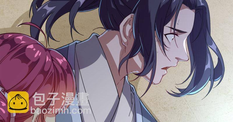 第九十二话 力敌武当21