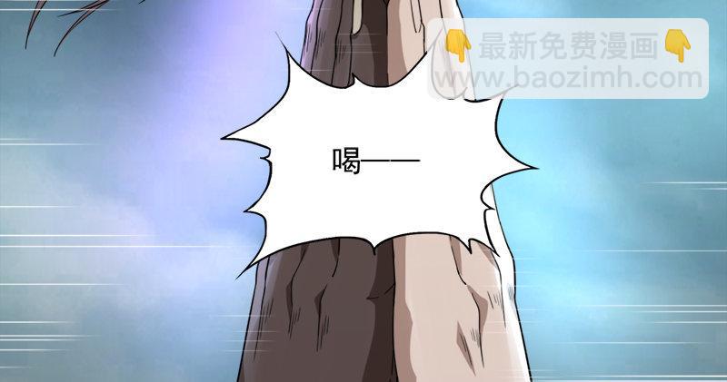 第九十二话 力敌武当34