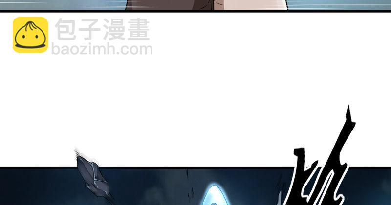 第九十二话 力敌武当35