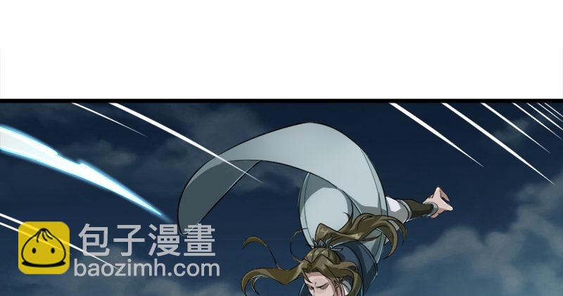 第九十二话 力敌武当39