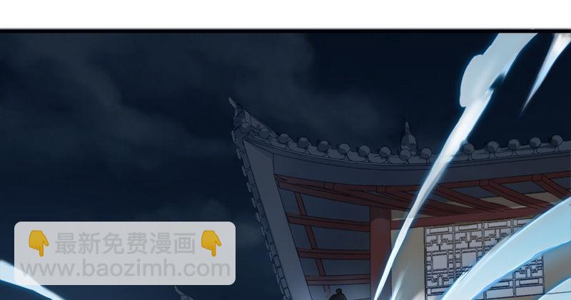 第九十二话 力敌武当4