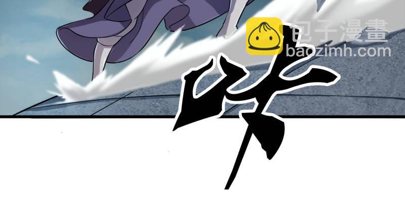 第九十二话 力敌武当43