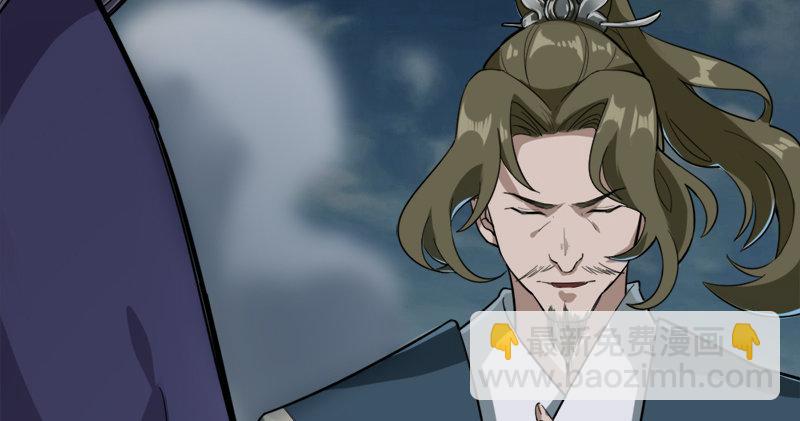 第九十二话 力敌武当45