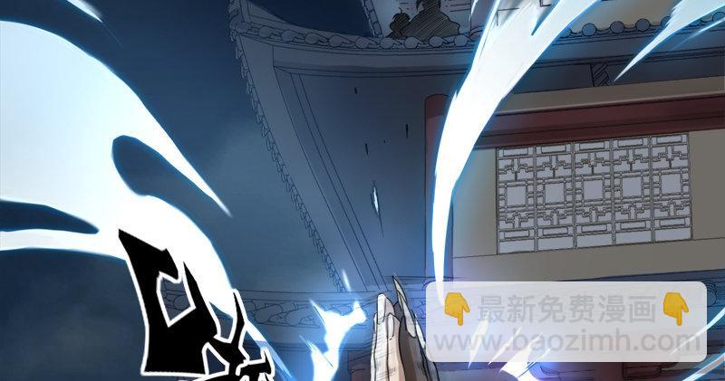 第九十二话 力敌武当5