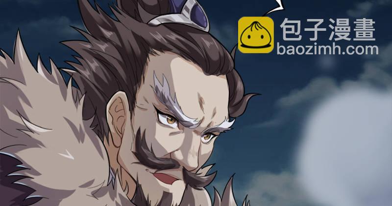 第九十二话 力敌武当52