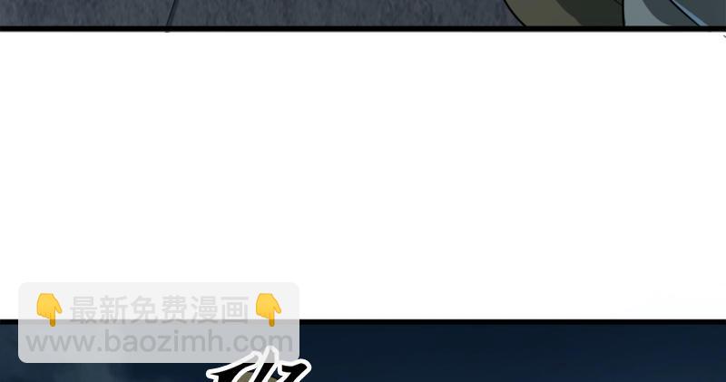 第九十二话 力敌武当58