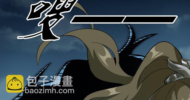 第九十二话 力敌武当59