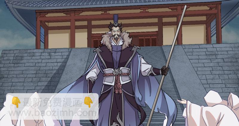 第九十二话 力敌武当71
