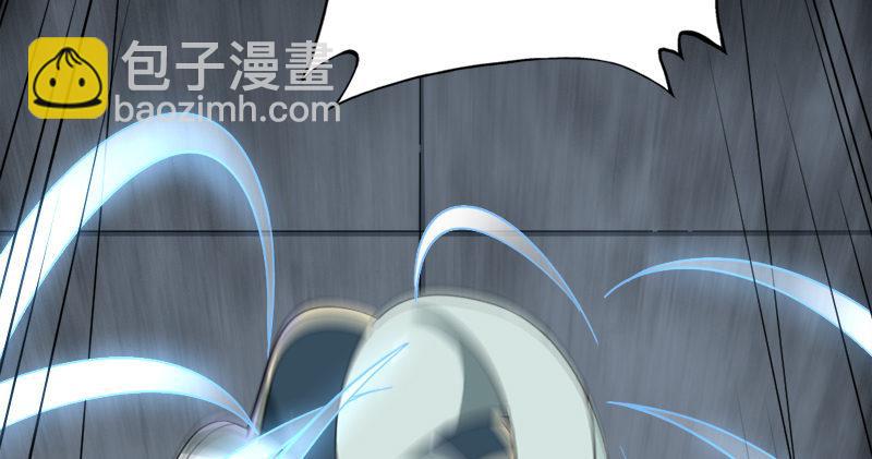 第九十二话 力敌武当75