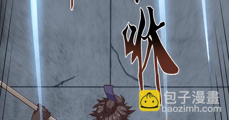 第九十二话 力敌武当78