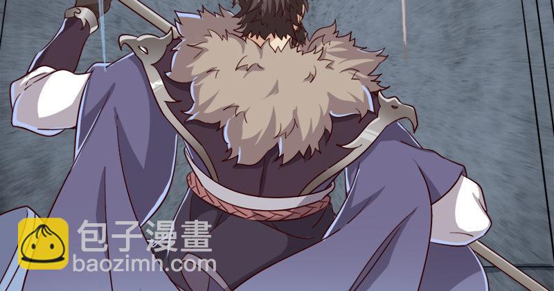 第九十二话 力敌武当79