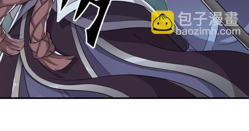 第九十二话 力敌武当84