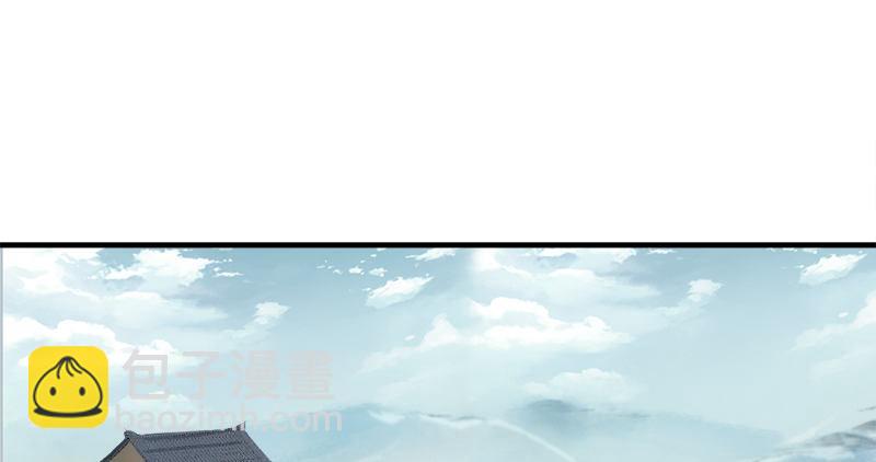 第九十二话 力敌武当90