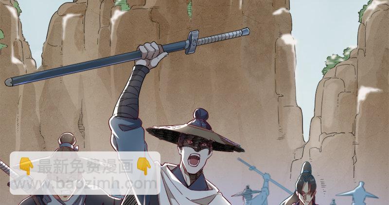 第九十二话 力敌武当96
