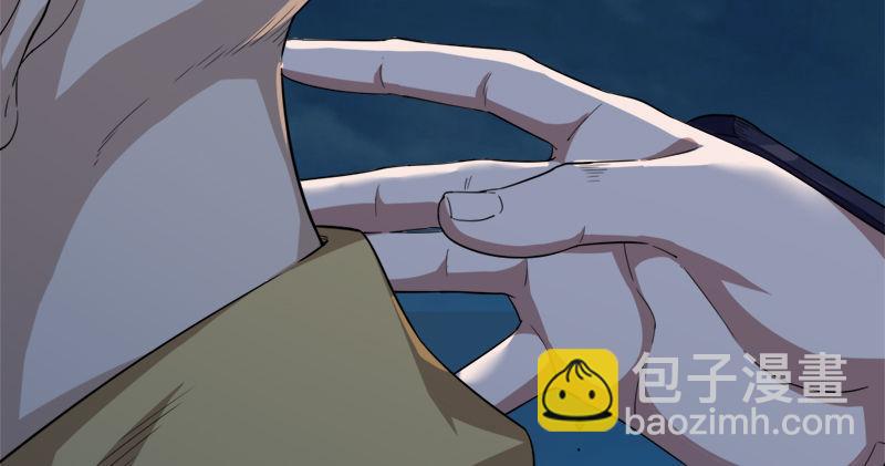 第九十七话 辱我父母105