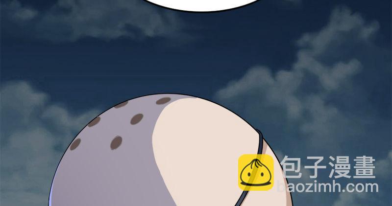 第九十七话 辱我父母111