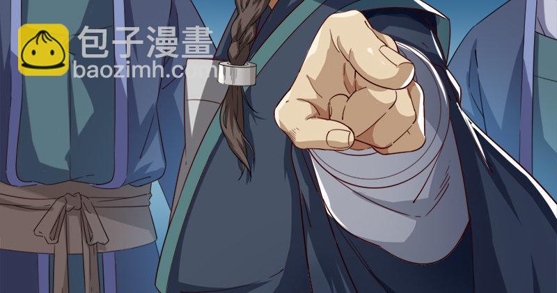 第九十七话 辱我父母121