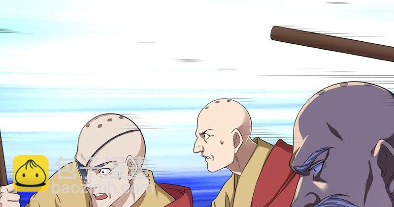 第九十七话 辱我父母13
