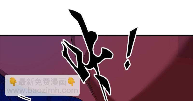 第九十七话 辱我父母81