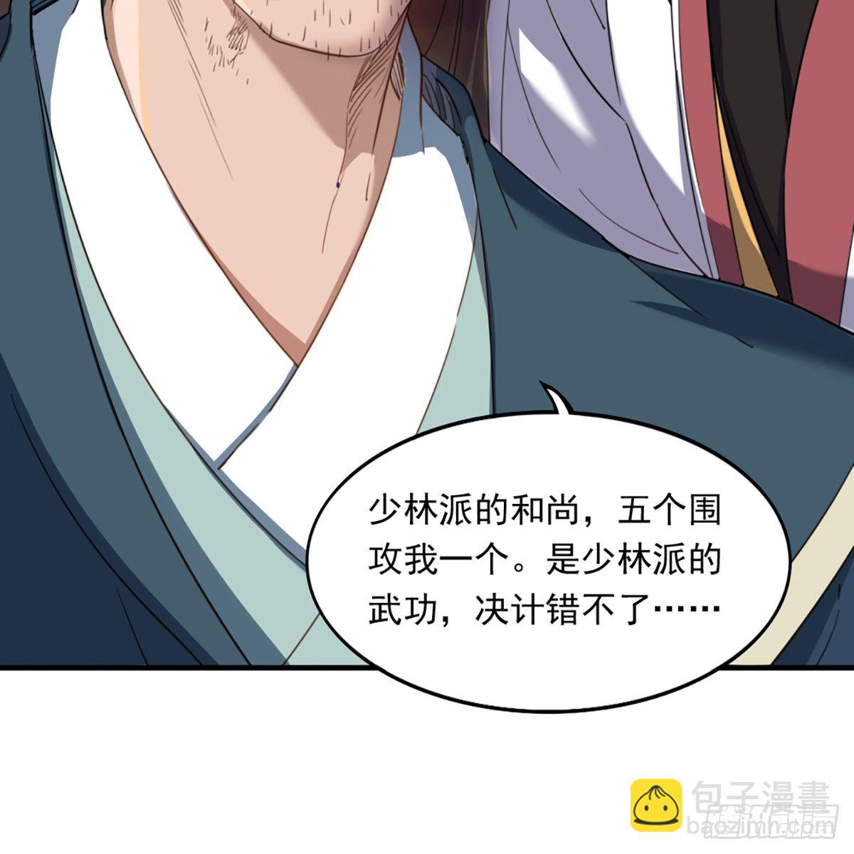 第一百二十四话 身负牵绊难从心10