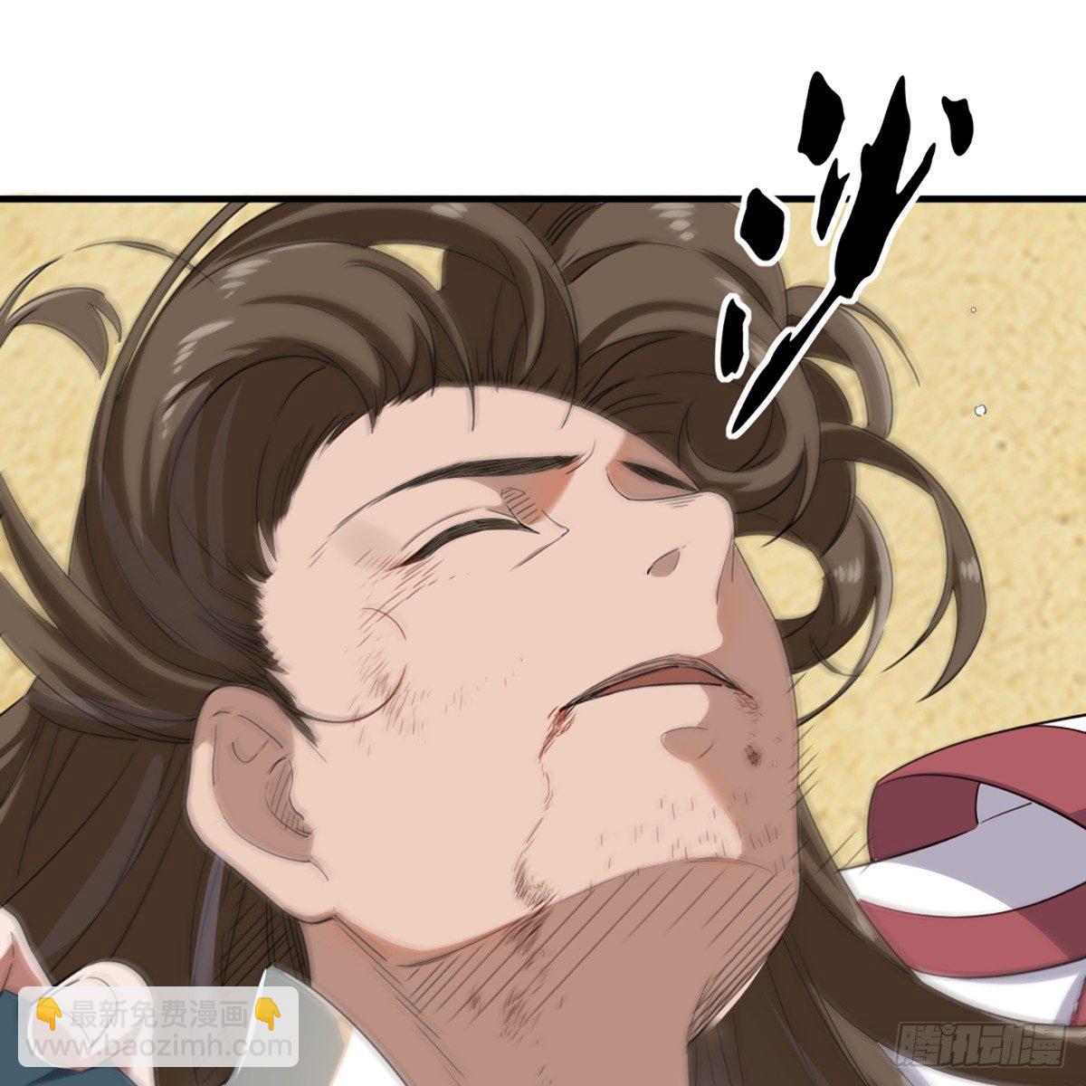 第一百二十四话 身负牵绊难从心11
