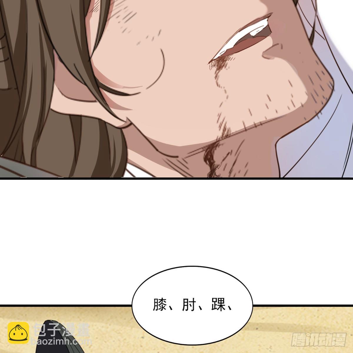 第一百二十四话 身负牵绊难从心4