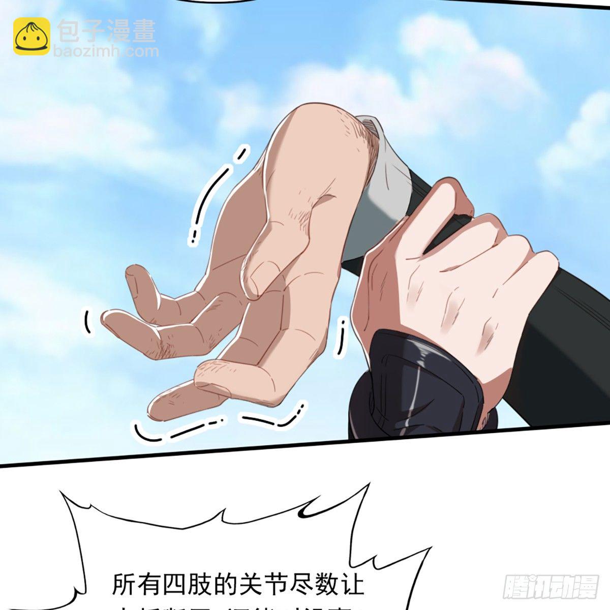 第一百二十四话 身负牵绊难从心6