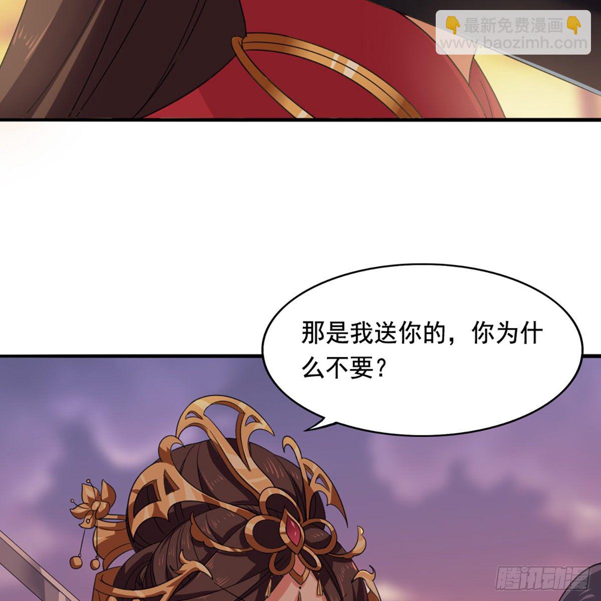 第一百五十一话 七虫七花三件事0