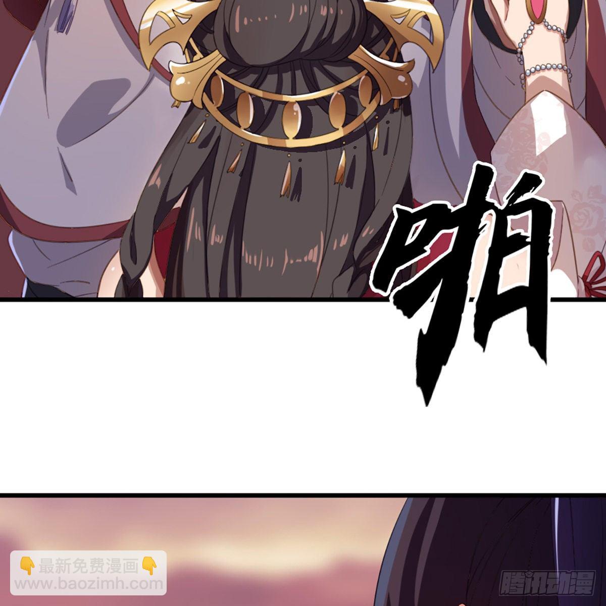 第一百五十二话 遗香暗藏誓允诺14
