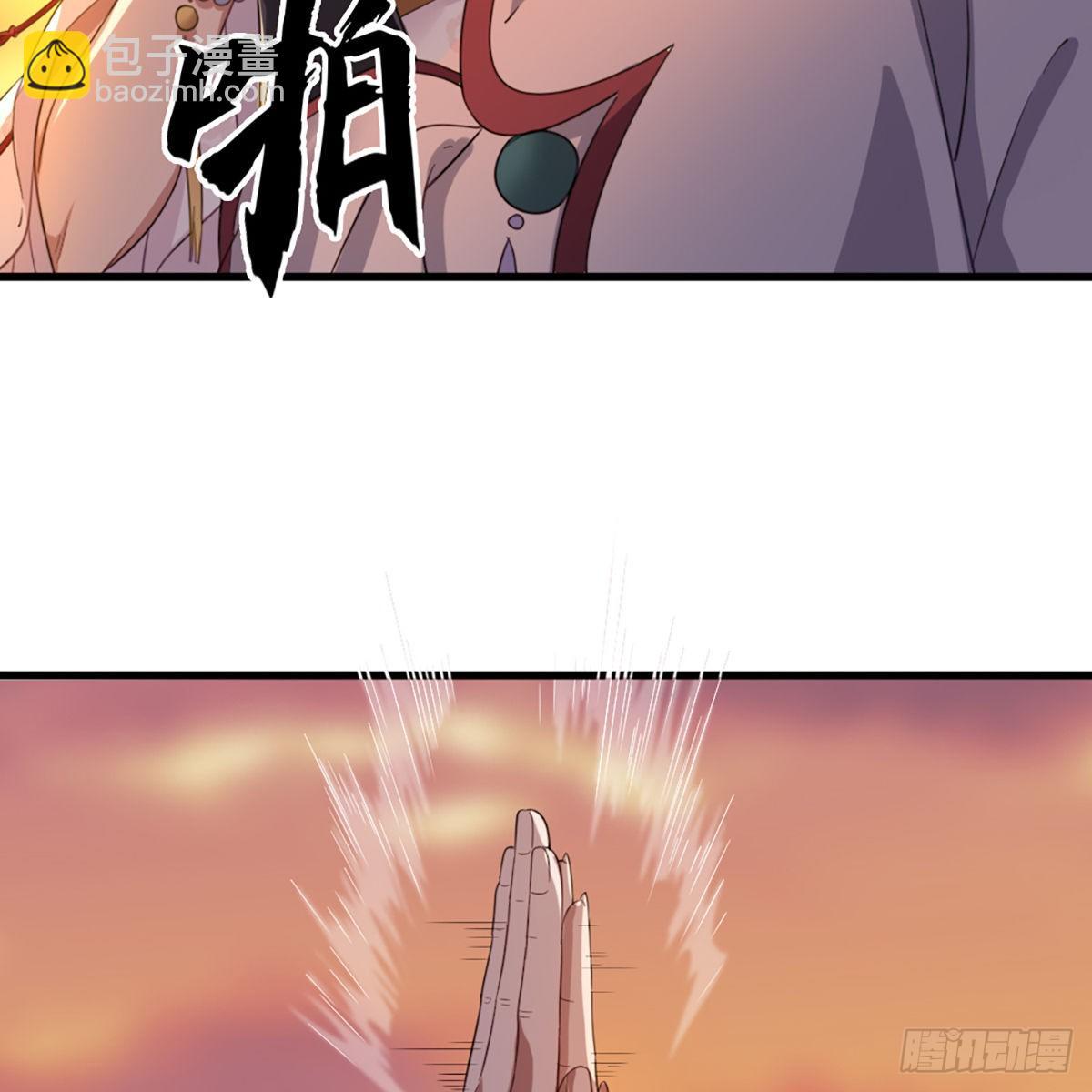 第一百五十二话 遗香暗藏誓允诺16