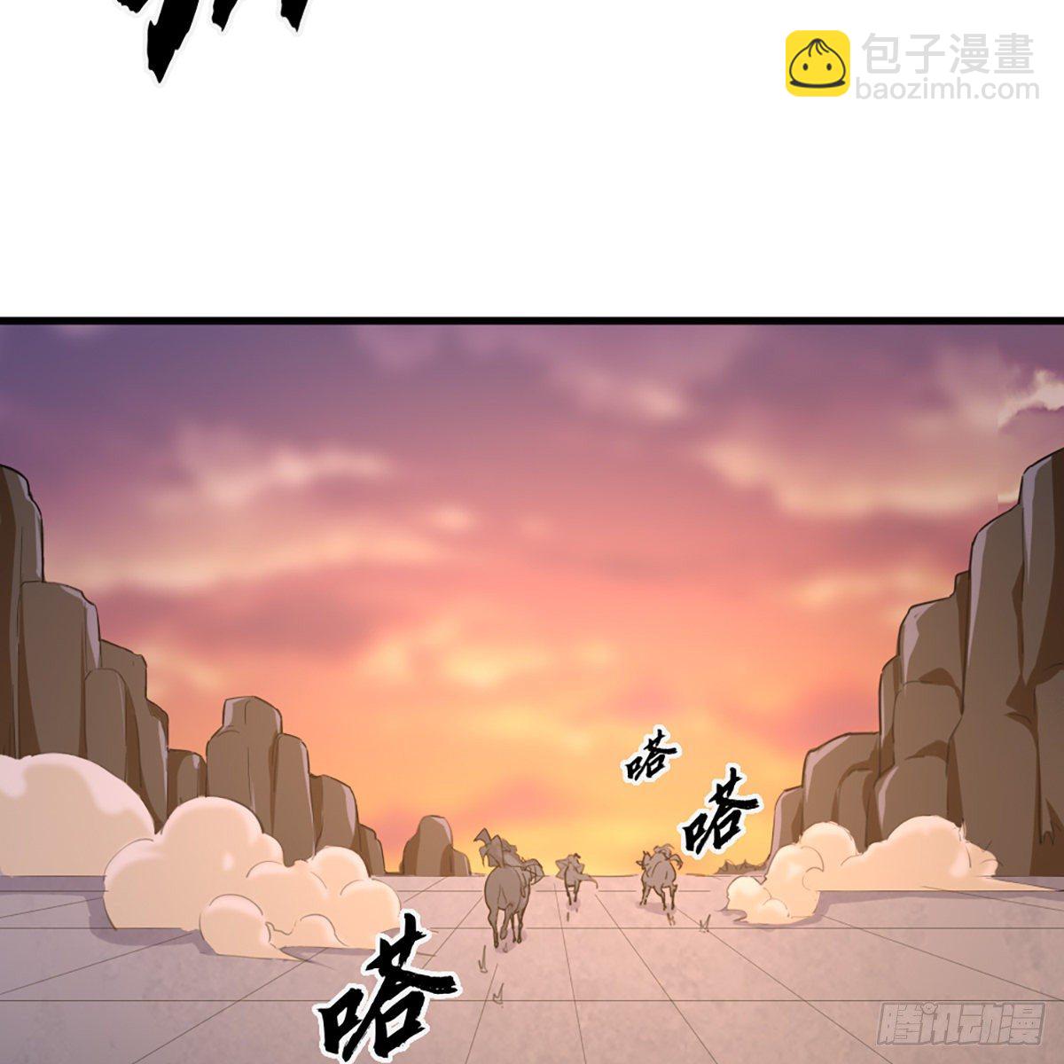 第一百五十二话 遗香暗藏誓允诺36