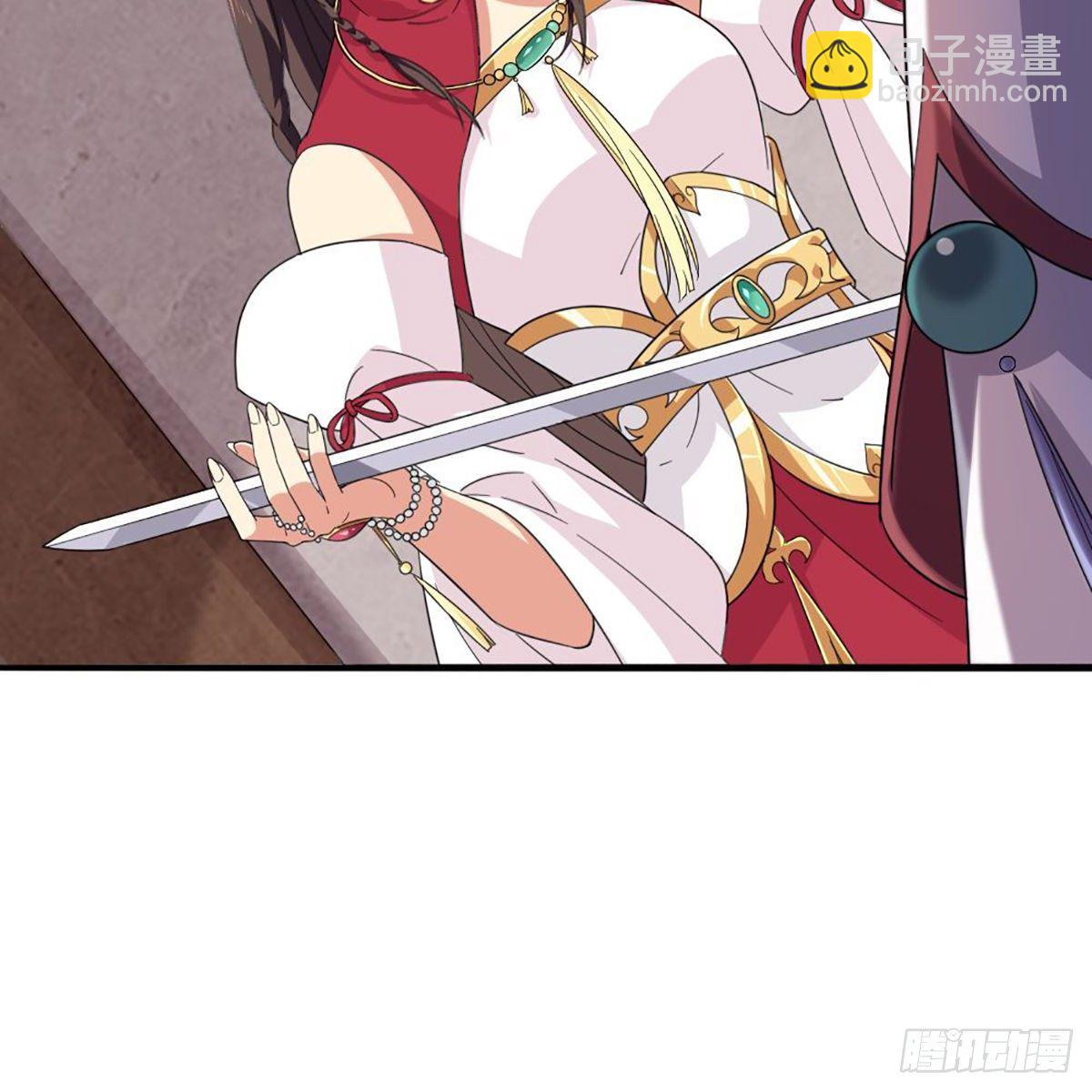 第一百五十九话 再战玄冥20