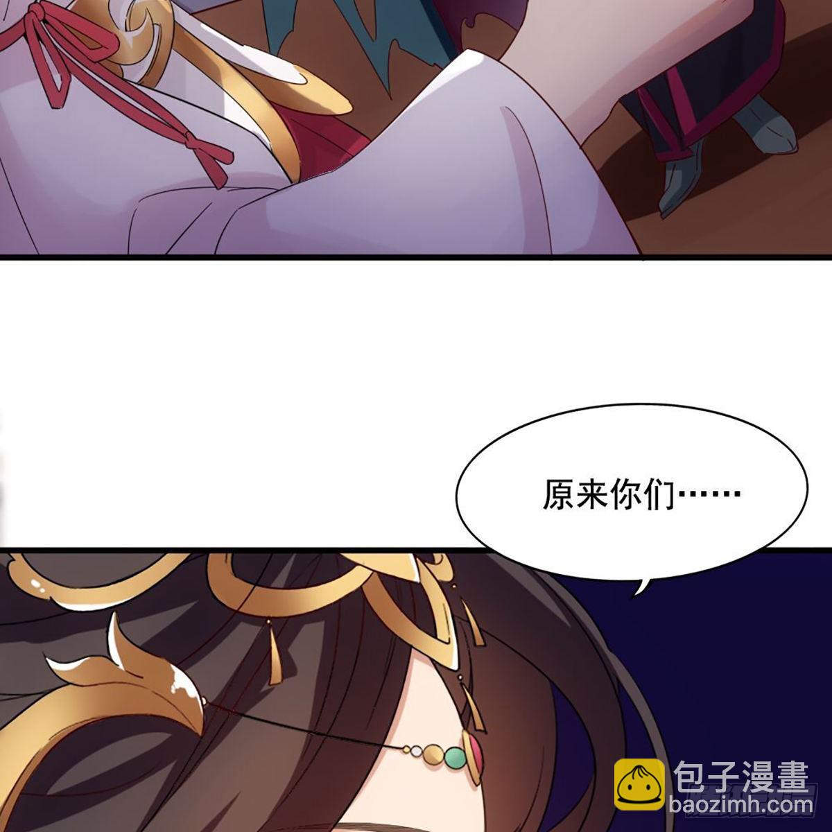 第一百五十九话 再战玄冥3