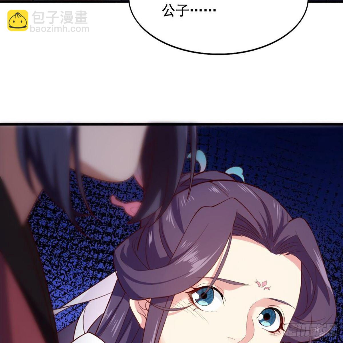 第一百五十九话 再战玄冥9