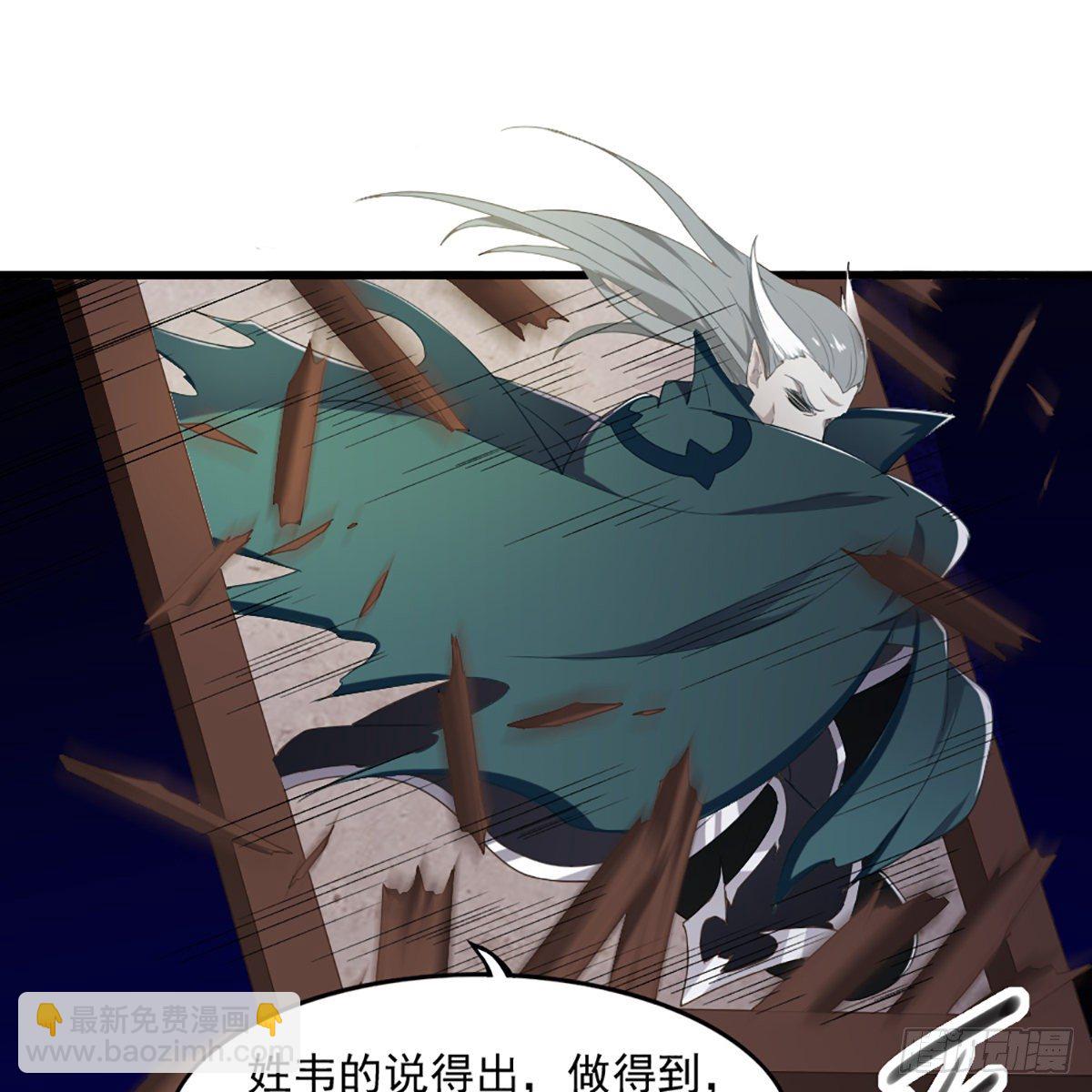 第一百六十一话 手下留情1