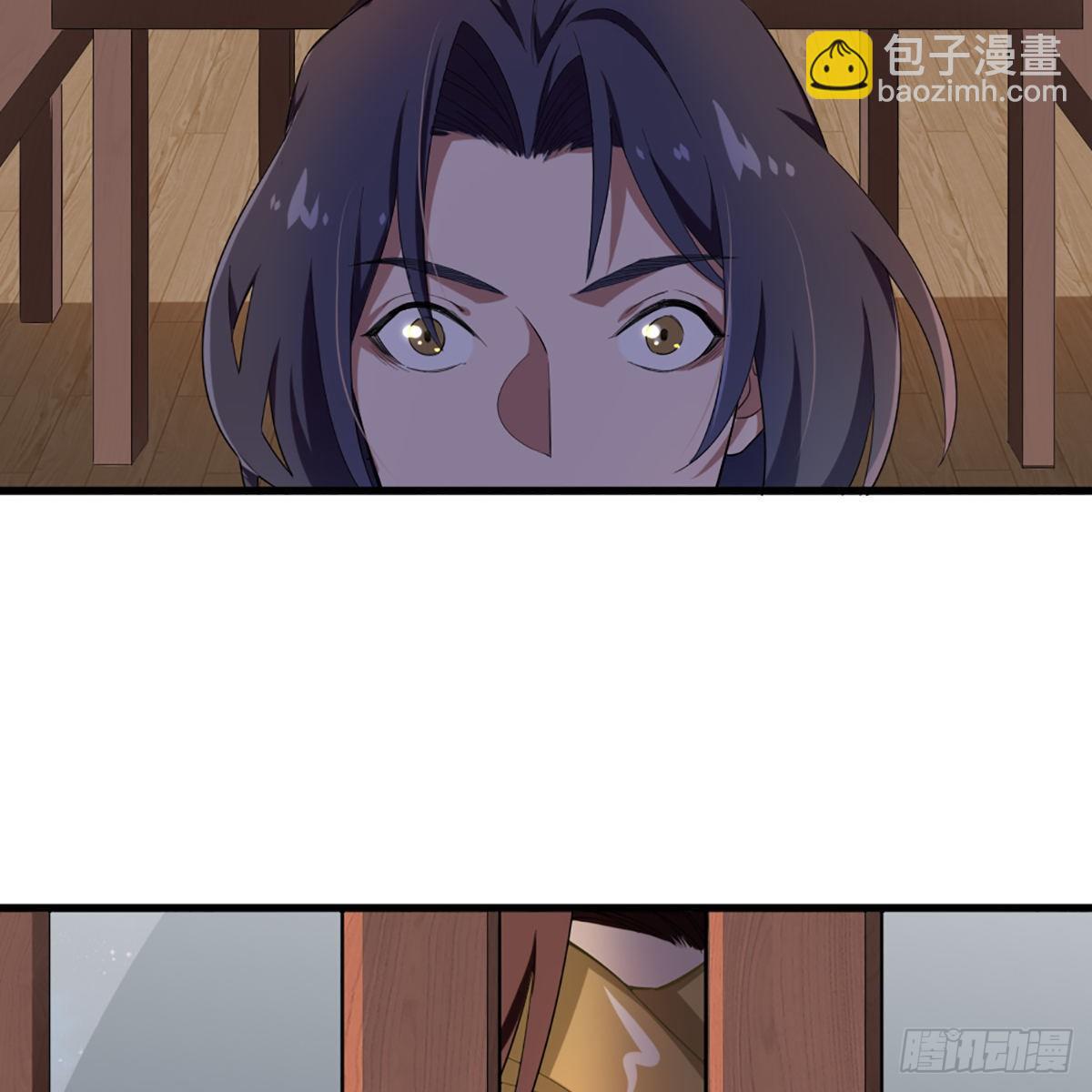 第一百六十一话 手下留情17