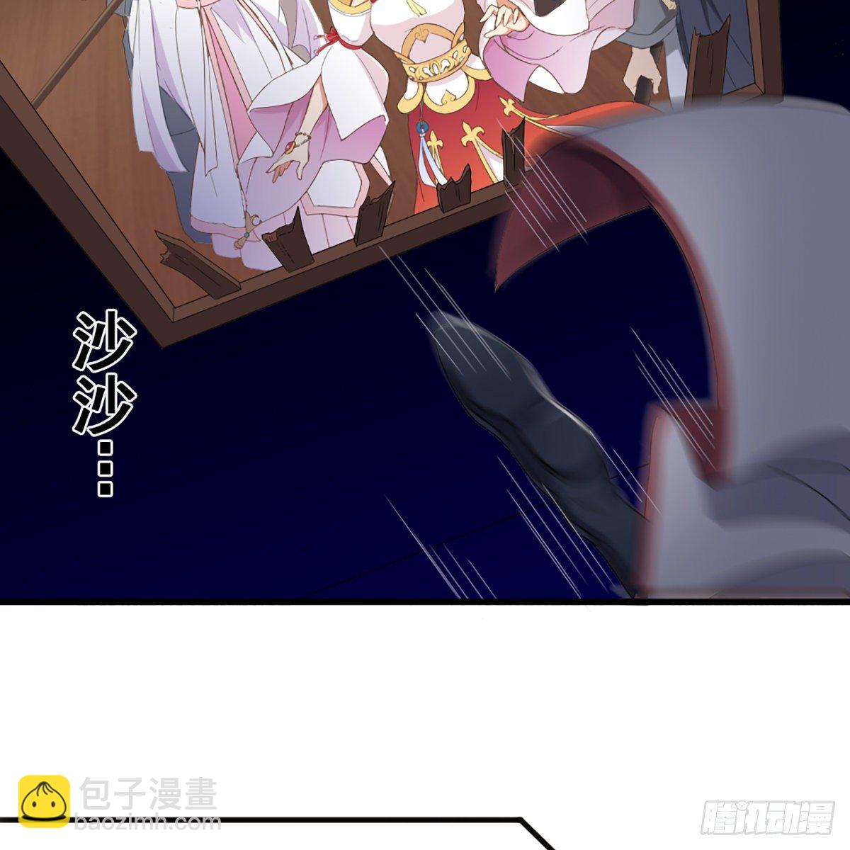 第一百六十一话 手下留情6
