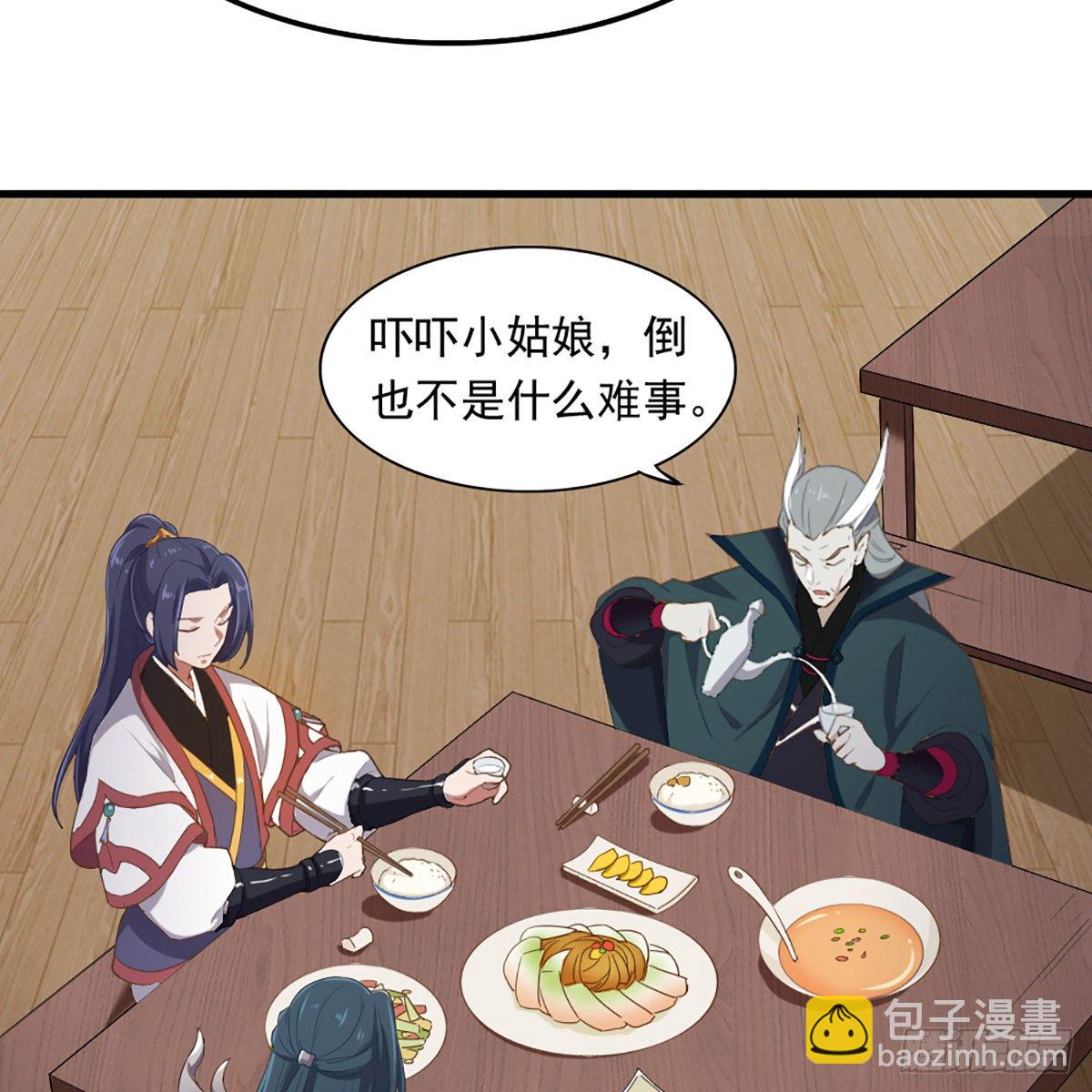 第一百六十一话 手下留情8