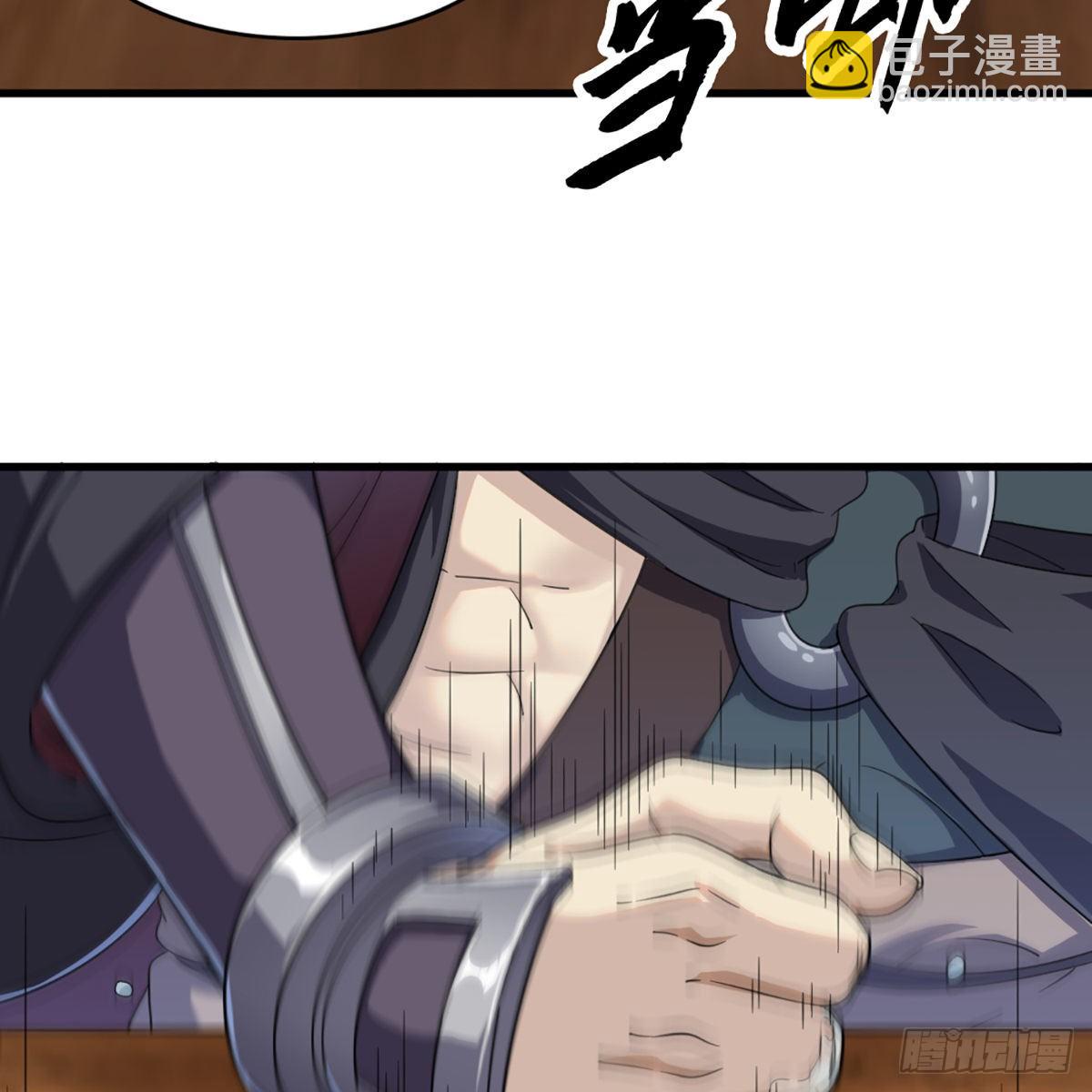 第一百六十五话 快取解药15