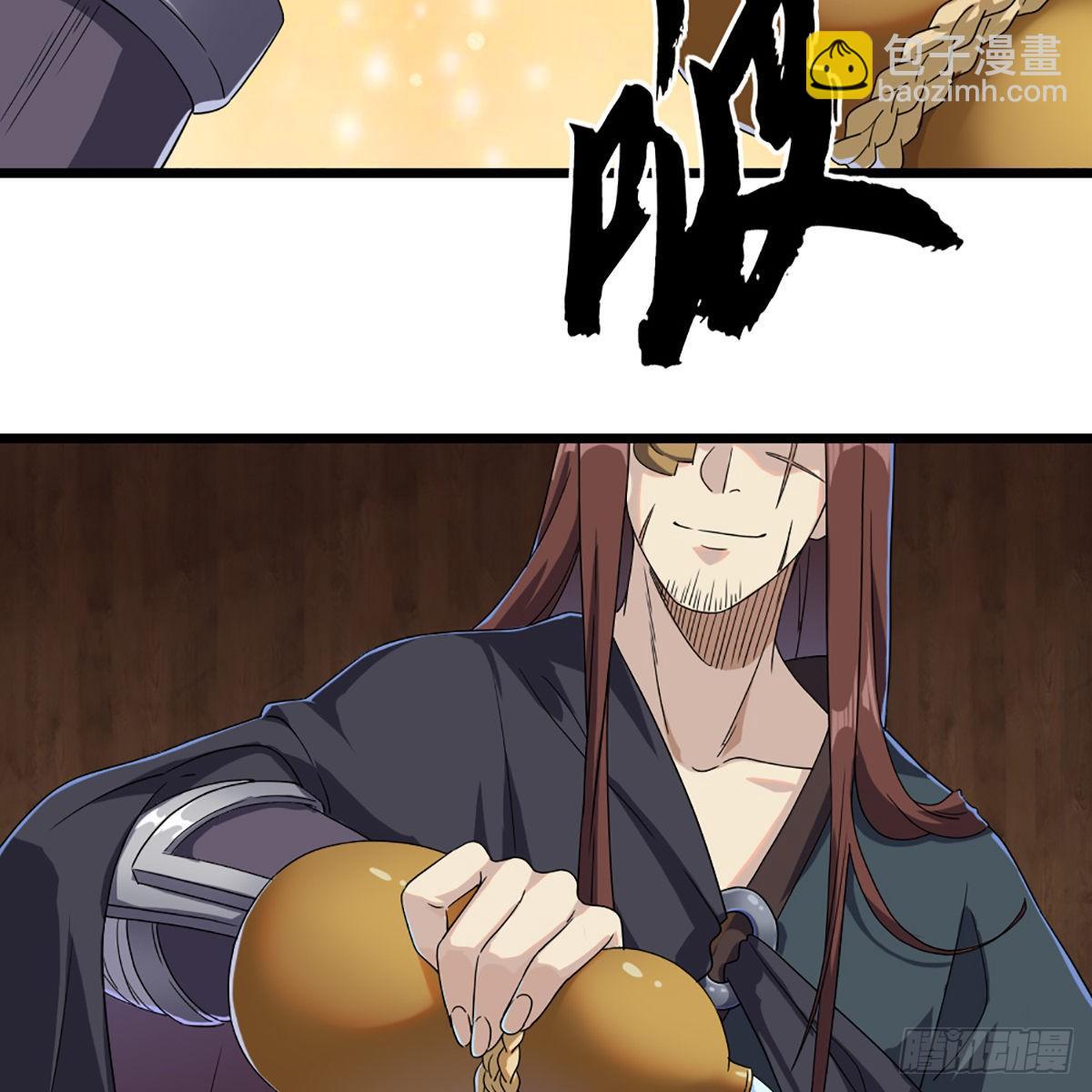 第一百六十五话 快取解药2