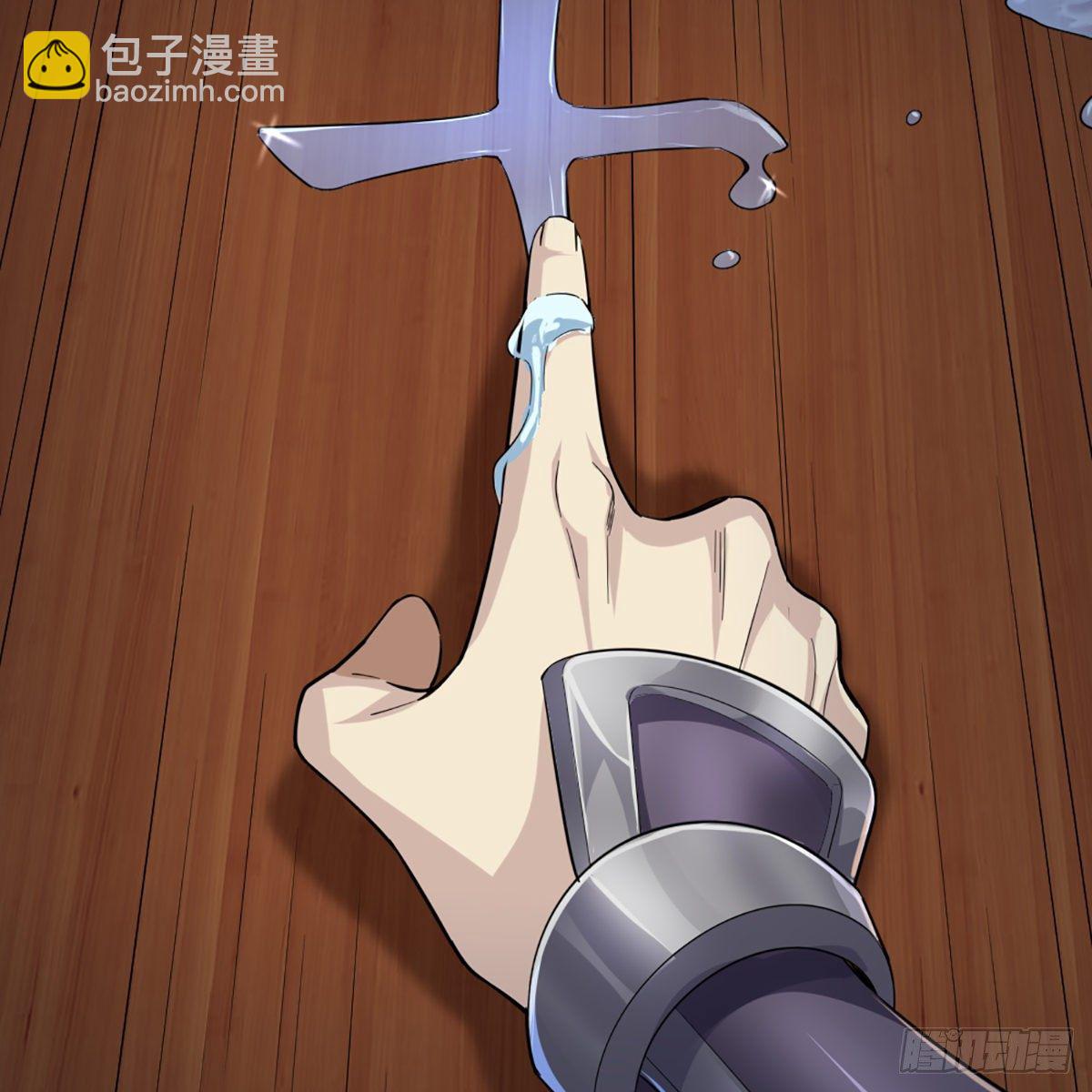 第一百六十五话 快取解药23