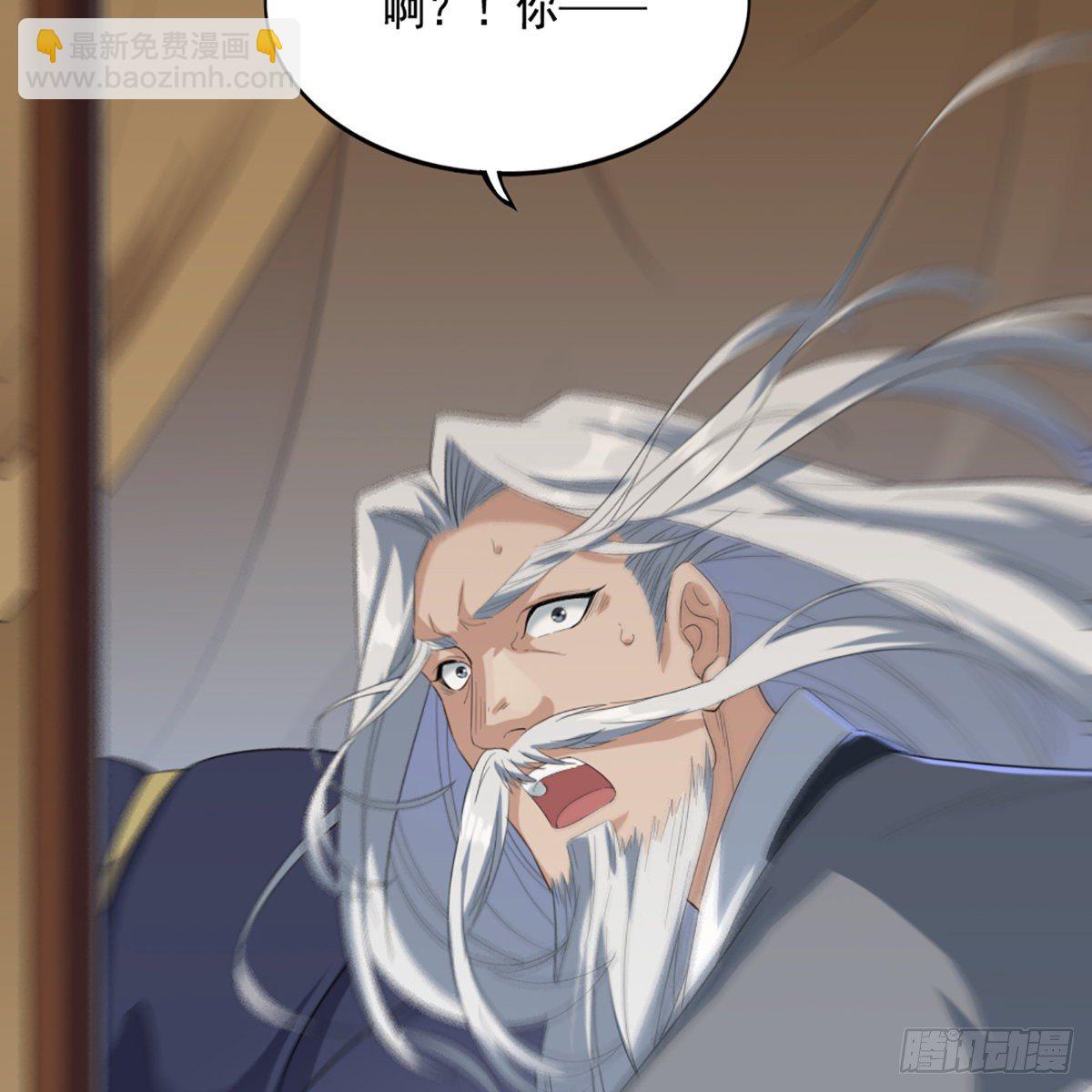 第一百六十五话 快取解药53