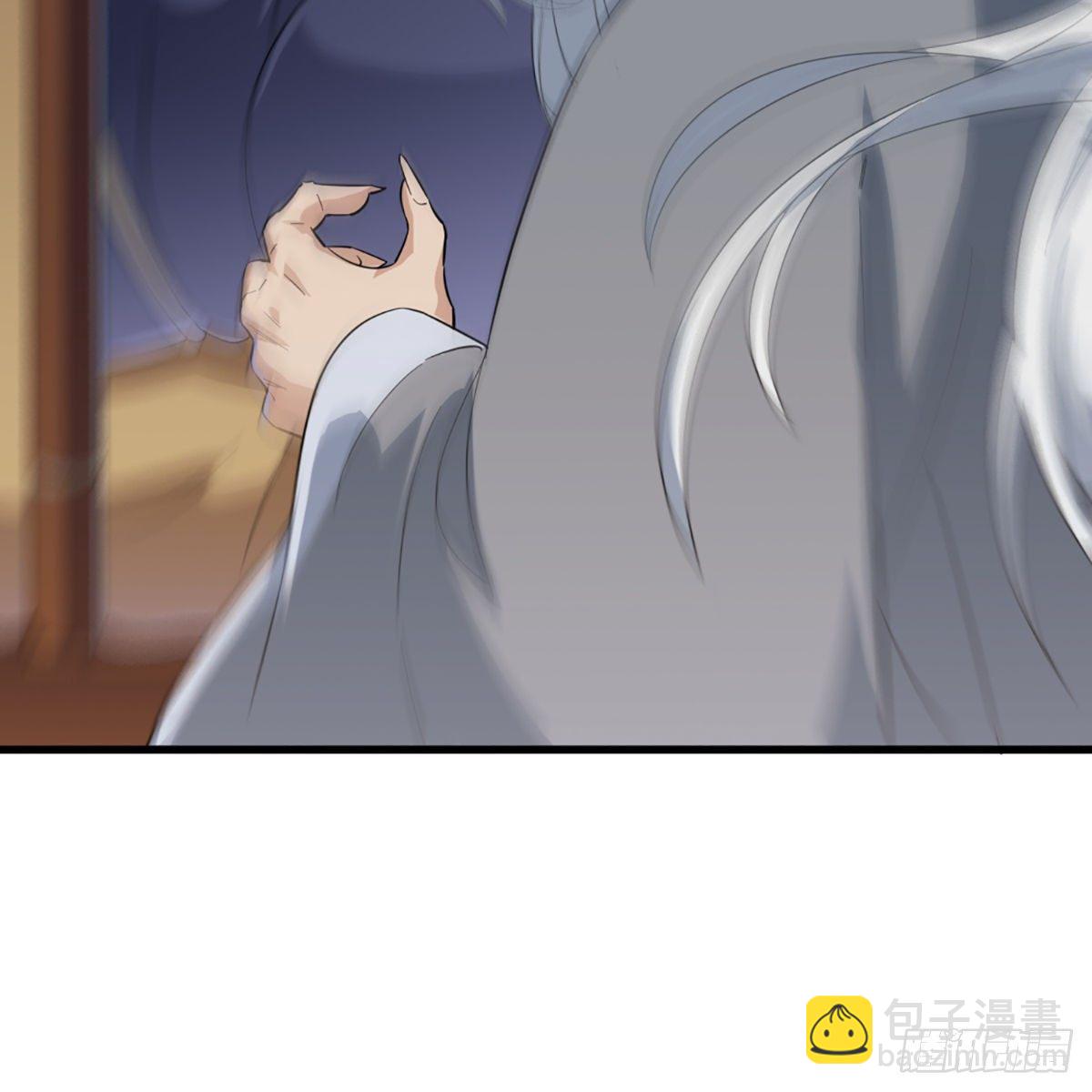 第一百六十五话 快取解药54