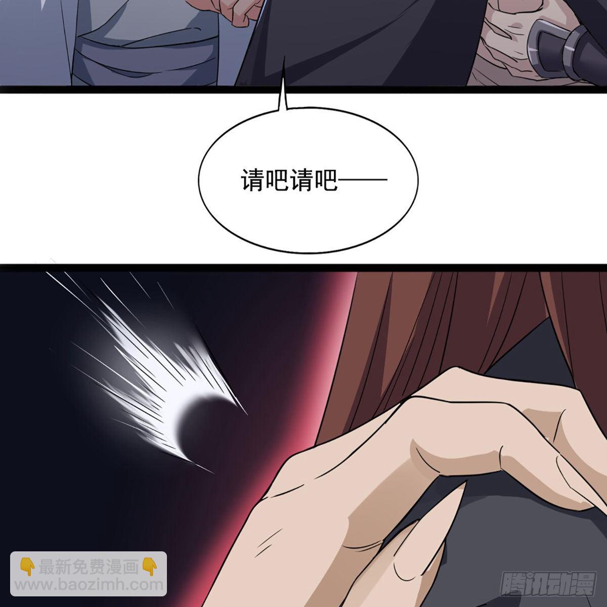 第一百六十六话 意欲何为18