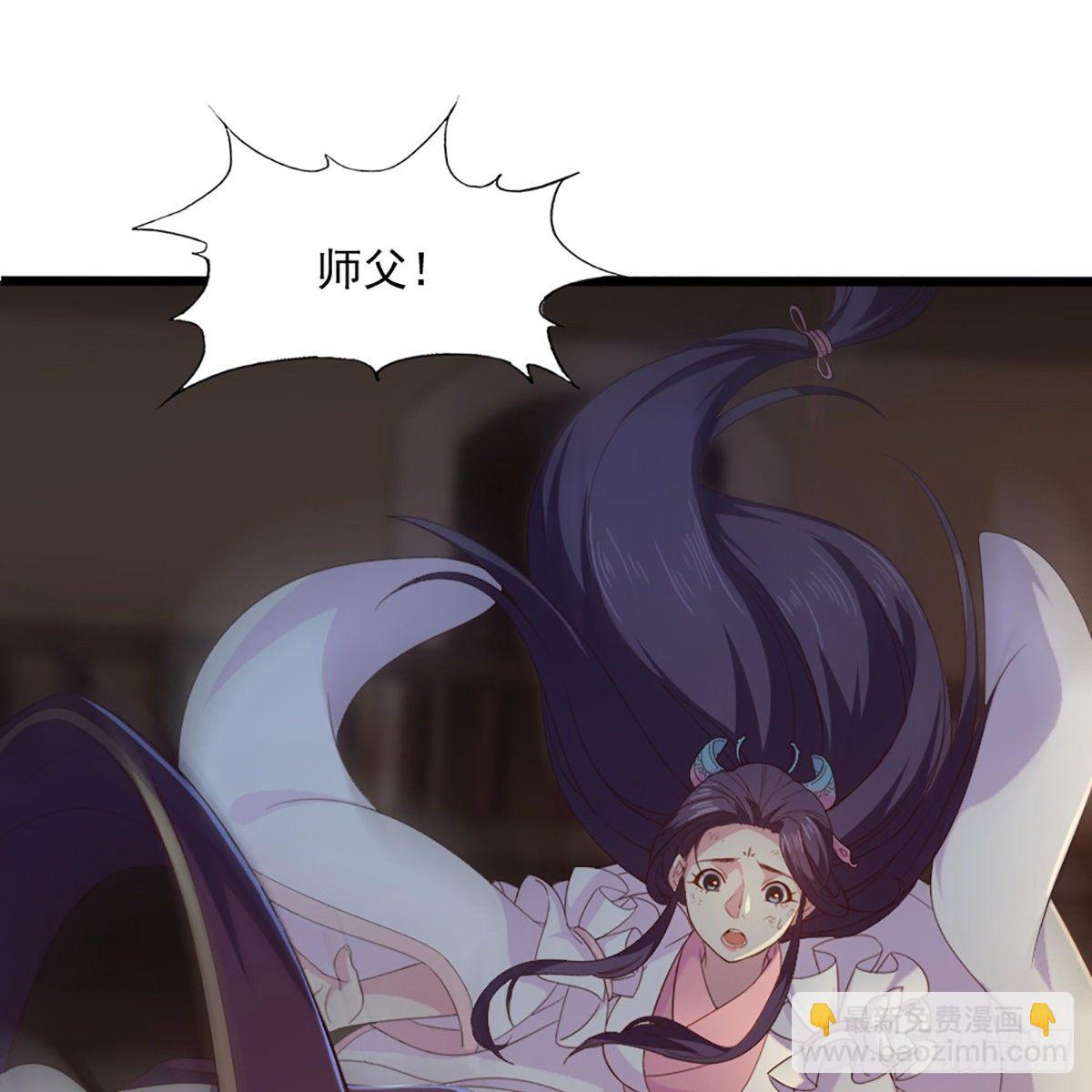 第一百七十六话 灭绝谢世11