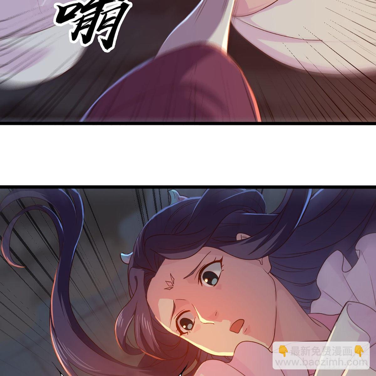 第一百七十六话 灭绝谢世23