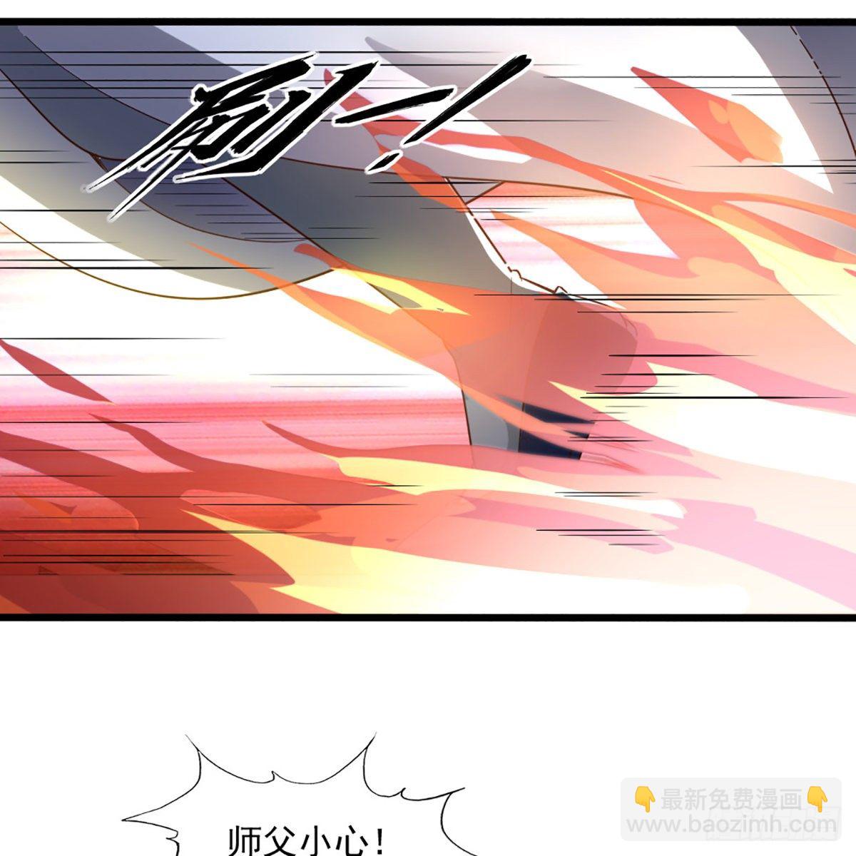 第一百七十六话 灭绝谢世6