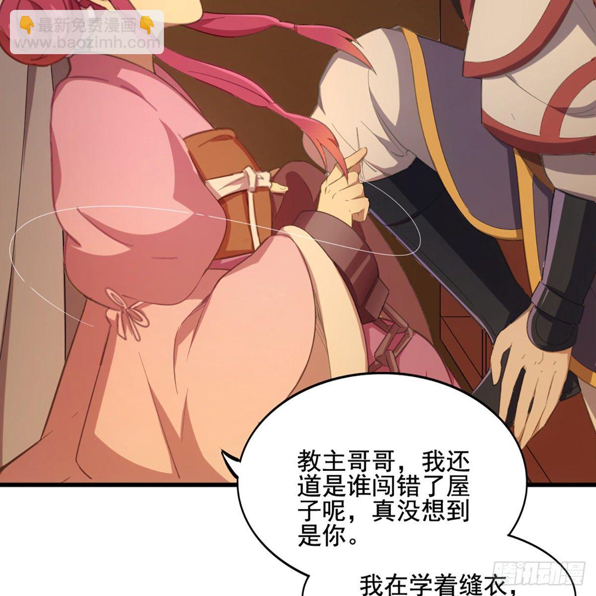 第一百七十七话 合力突围32