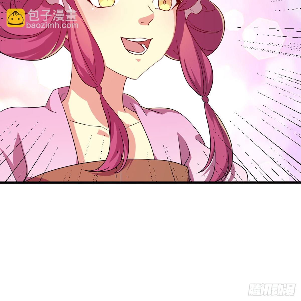 第一百七十七话 合力突围54