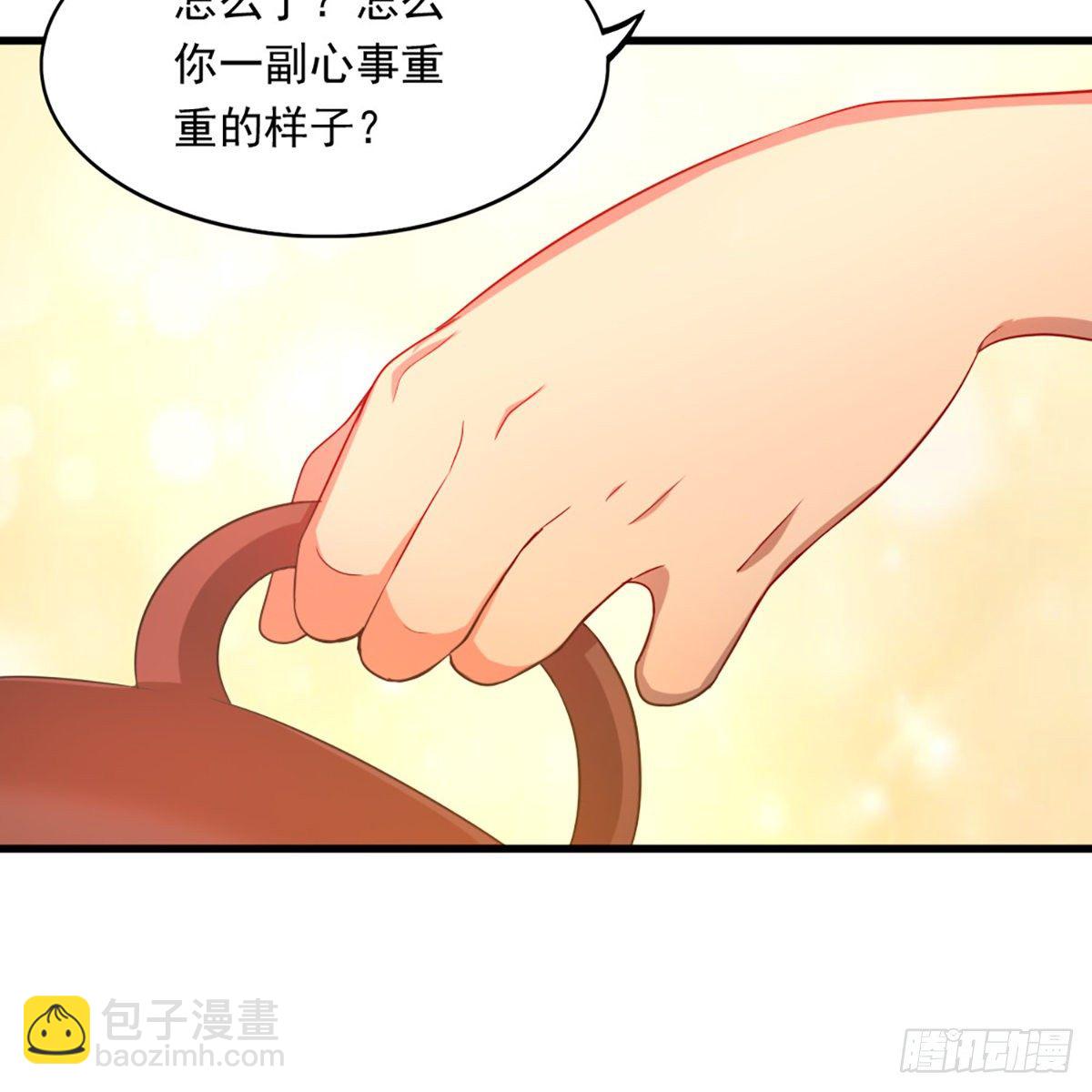 第一百七十七话 合力突围64